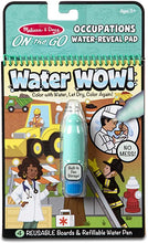 Melissa and Doug Water Wow!