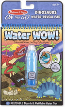 Melissa and Doug Water Wow!