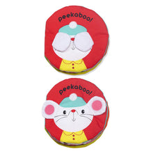 Soft Activity Book - Peekaboo