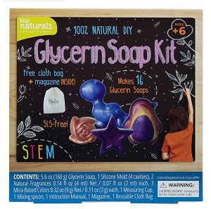 KISS NATURALS DIY GLYCERIN SOAP KIT